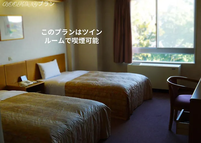 Hotel Kuki