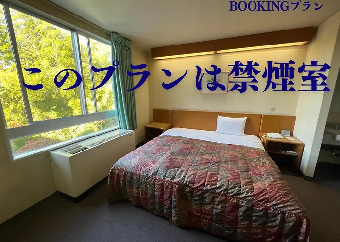 Hotel Kuki