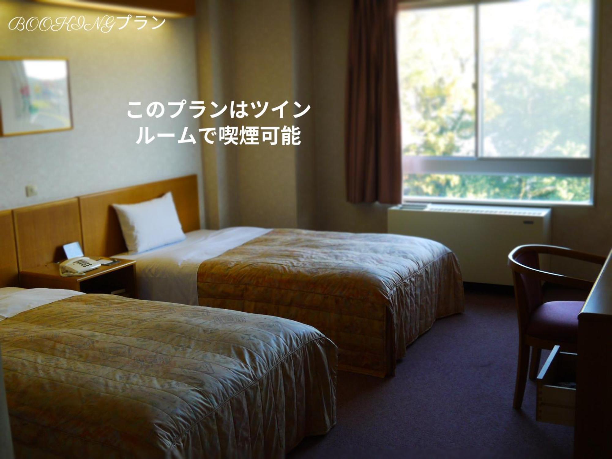 Hotel Hotel Kuki